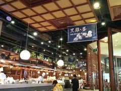 大堂-黑鸡小馆(金源店)