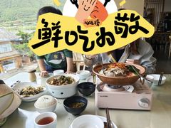 -品味泸沽湖•民族特色菜(大落水店)