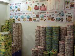 -珍妮曲奇聪明小熊(上环店)