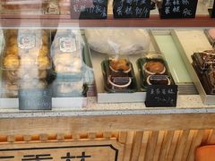 -包满意面包糕点(东坝店)