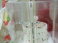 -勒甜LO CHO·定制低糖代糖纯动物奶油生日蛋糕(新开路店)