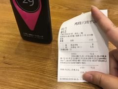 -鴻瑞興面馆(保利时光里店)
