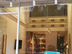 -左悦·艾灸调理·推拿按摩·精油SPA(卓悦汇店)
