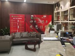 -王晓峰牙科(府前街院区)