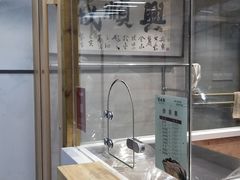 -戚顺兴盐水鸭(新街口明瓦廊店)