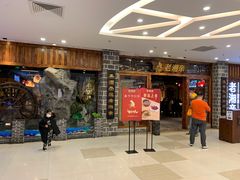 -乐海城市广场(同安店)