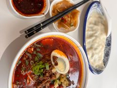 -开口笑·精选水饺