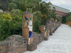 -中国死海旅游度假区