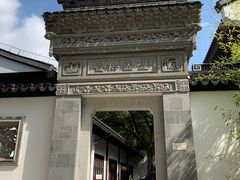 -上海醉白池公园