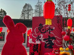 -同里国家湿地公园