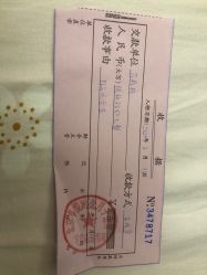 -北京享悦时光月子会所