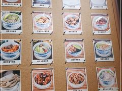 -黄祥华养生堂·炖汤·营养蒸饭(岭南天地店)