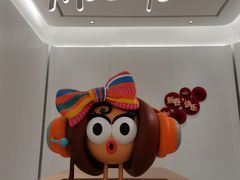 -麦当劳(徐汇漕溪北路百脑汇店)