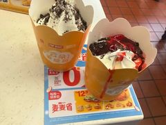 -麦当劳(朝阳路得来速店)