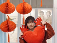 -武汉荟聚
