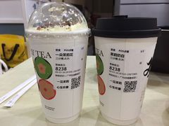 -茉莉奶白(广州动漫星城店)