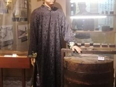 -新兴园饺子馆(河南街店)