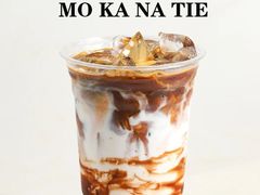 -王森咖啡西点烘焙培训(上海名厨中心店)