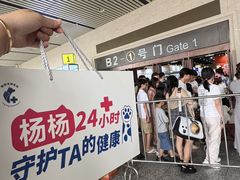 -南宁国际会展中心