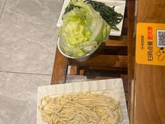 -鸿运诚羊蝎子·火锅(西单店)