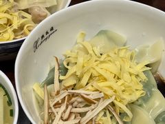 -熙盛源(凤凰街店)