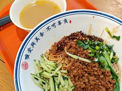 -复旦大学本部-食堂