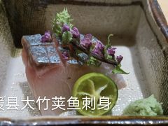 -鮨青(恒基名人购物中心店)