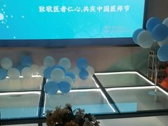 -CIAO·团建聚餐·生日派对轰趴馆(福田店)