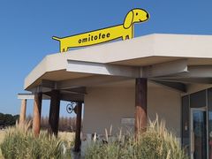 -omitofee咖啡(水泽店)