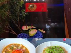 -三利音·东方司宴(外滩店)