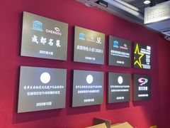 -清真·天府皇城坝百年牛肉火锅(皇城清真寺店)