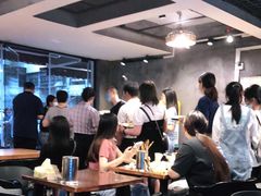 -老酱油炸社
