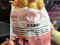 -利强记北角鸡蛋仔(弥敦道店 )