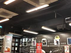 -华星冰室(湾仔店)