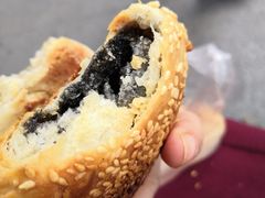 -肖为民麻糕(双桂坊店)