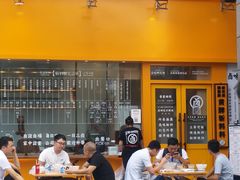 -狮头牌卤味研究所·卤味饭(花城汇南区店)