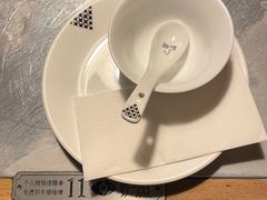 -炉鱼(诸暨万风新天地店)