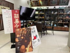 -爱革·洗衣改衣·洗鞋修鞋·洗包修包·奢侈品护理(缤谷广场店)