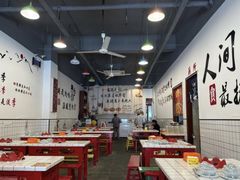 -重庆金爪爪特色干锅(大竹林直营店)