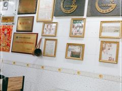 -玉椰林甜品店(创始店)