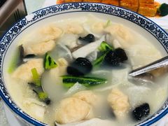 -优之名鹅城