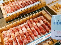 -很久以前羊肉串(中山公园店)