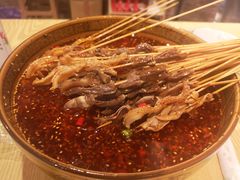 -古真记钵钵鸡(老公园店)