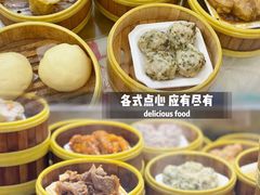 -好吉祥大酒楼