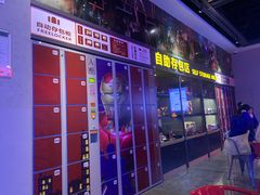 -万达影城(贵阳观山湖万达IMAX店)