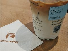 -瑞幸咖啡(国贸商场店)