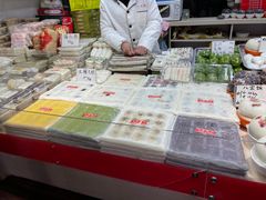 -一品方糕专卖店