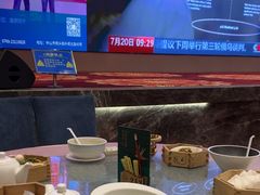 -聚福宝合苑食府(南头镇店)