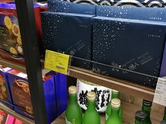 -Olé精品超市(苏州中心店)