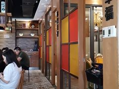 -珍藏湘约(科技园店)